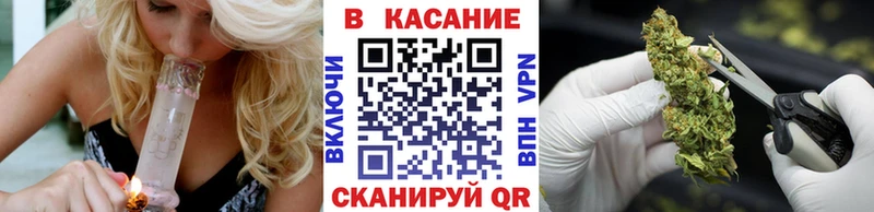 Купить закладку Великие Луки Метамфетамин  Меф мяу мяу  Марихуана  Cocaine  A PVP 