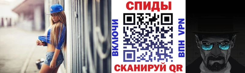 АМФ 98%  Великие Луки 