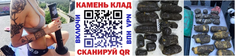 Гашиш Изолятор Великие Луки