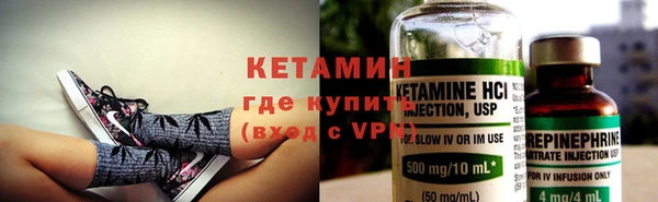 прущие грибы Баксан