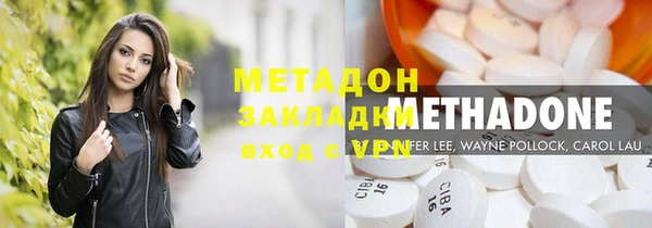 меф Балахна