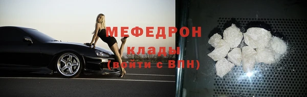 Альфа ПВП Балабаново