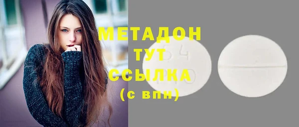 меф Балахна
