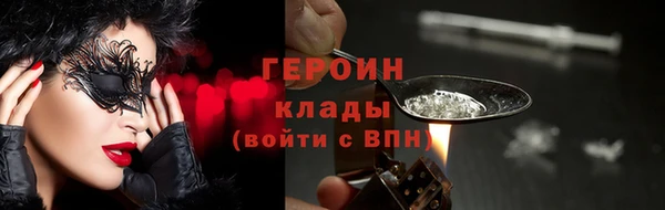 прущие грибы Баксан