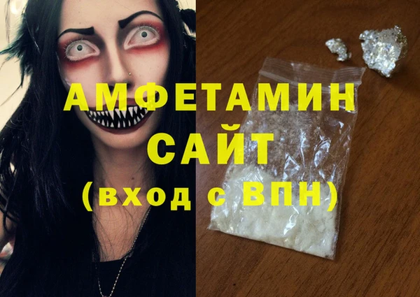 дистиллят марихуана Армянск