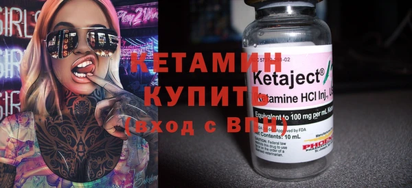Альфа ПВП Балабаново
