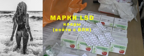 меф Балахна