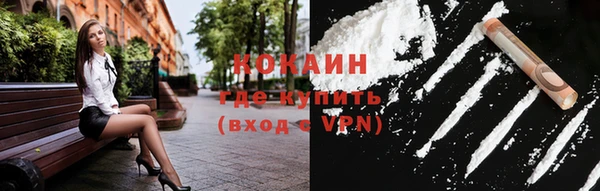 меф Балахна