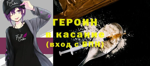 Альфа ПВП Балабаново