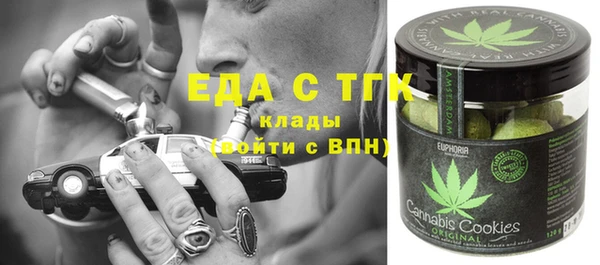 прущие грибы Баксан