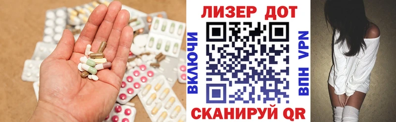 OMG ссылки  Великие Луки  Лсд 25 экстази кислота 