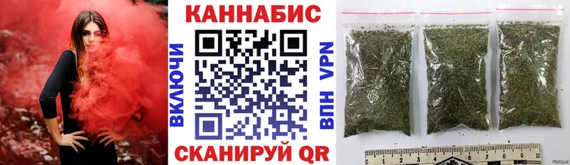 где можно купить Великие Луки hydra как войти Конопля гибрид